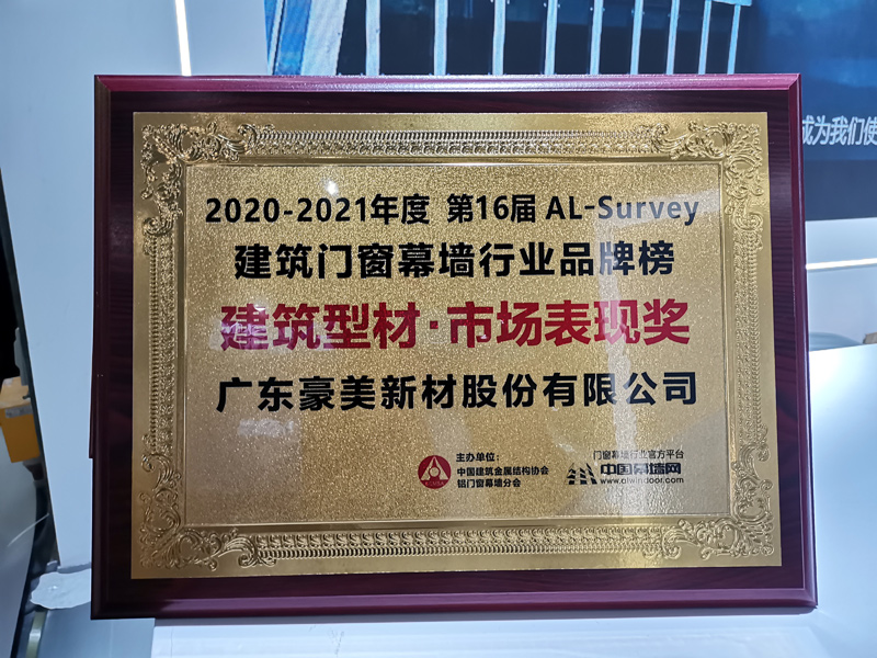 1624895924257760.jpg 2.jpg