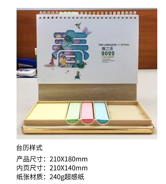 1636591473104413.png 11.png