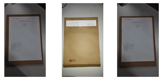 1640222521383754.png QQ圖片20210911092556.png