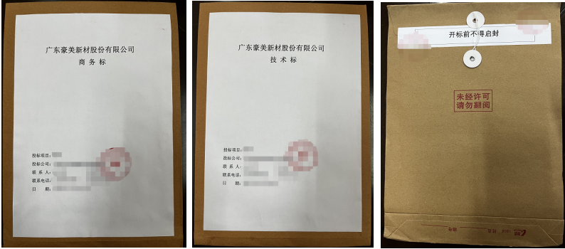 1672035108961948.png 1672035103931.png