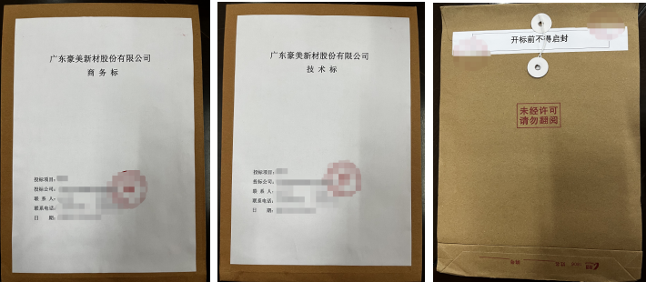 1673570642905183.png 1673570637040.png