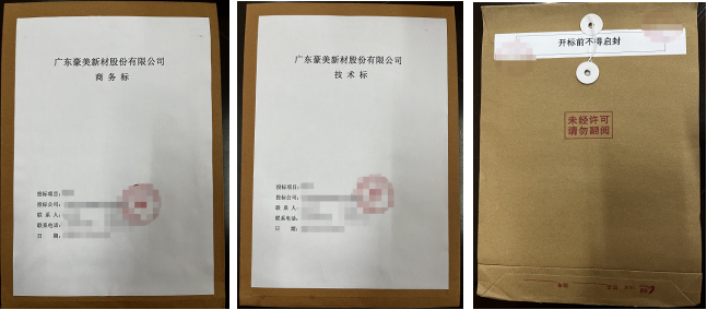 1686303745157516.png 1686303737389.png