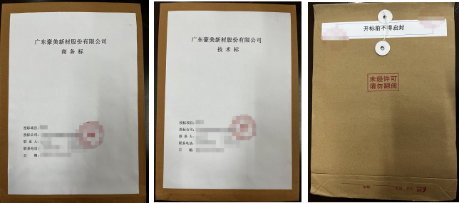 1708478597289201.png 1708478589824.png